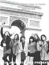 高清组图：韩团T-ara再度公开限量版欧洲行写真集