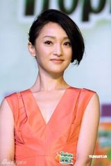 高清图：周迅古天乐做代言 造型清新神采飞扬