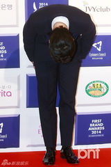 组图：韩星郑宇获韩国第一品牌大赏特别奖