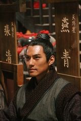 组图：严宽版浪子燕青优雅亮相 网友热议一致叫好