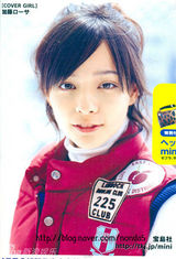 高清组图：日意混血靓模加藤罗莎88张美图集锦