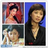 组图：82版西游演员今昔对比 女儿国王仍貌美