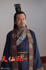 组图：《天仙配后传》曝定妆 华丽造型重塑爱情神话