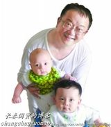 组图：王刚四岁混血外孙近照曝光