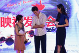 组图：《风花雪月》首映发布 baby在熙谈情