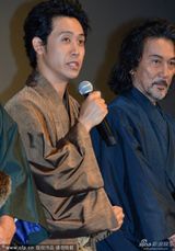 组图：闭幕片《清须会议》见面会 导演古装亮相