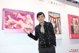组图：Selina以爱克服一切 与黄子佼共展慈善画