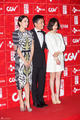 高清组图：张东健宋慧乔梁朝伟齐聚中国电影节