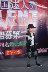 组图：《达人秀》北京站招募 舞蹈达人云集