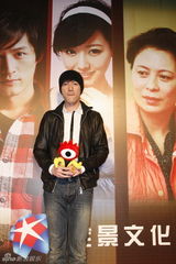 组图：左小青胡歌韩栋白冰主演《苦咖啡》上海开机