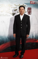 组图：《楚汉传奇》陈道明亮相宋祖英助阵