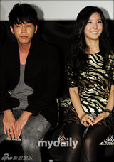 组图：韩星李天熙金赛纶等出席新片发布会