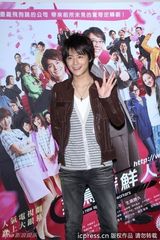 组图：小池彻平见面会和粉丝击掌期待在台湾开唱