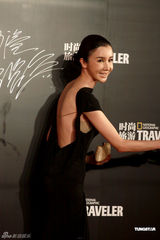 组图：众星亮相旅游金榜颁奖礼 女星现场斗艳