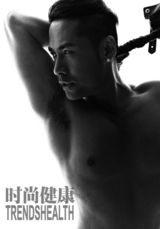 组图：夏雨率十男星半裸拍写真 展现男人身体态度