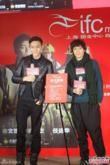 组图：谢霆锋接棒成龙有压力 已报名冲击金像奖