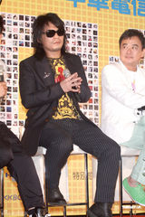 组图：滚石30周年演唱会启动 四大班长勇接苦差事