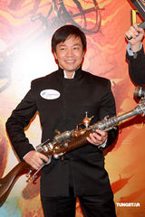 幻灯组图：曾志伟唐季礼出席科幻世界展览