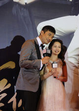 组图：《如果我爱你》李沁公主装演绎大明星