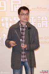 组图：杜汶泽凭《华丽之后》香港首获影帝