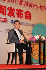 组图：鸟叔PSY亮相上海 宣布加盟东方卫视春晚