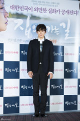 独家高清：全度妍高洙宣传新片《回家的路》