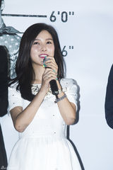 独家高清：金素恩携帅男团亮相《放学后》发布