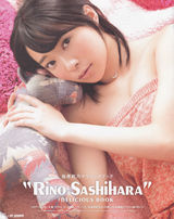 组图：AKB指原莉乃爆冷夺冠 盘点青春性感照