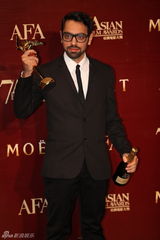 组图：亚洲电影大奖揭晓 《浮城谜事》问鼎最佳