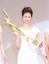 幻灯图集：林史乃当选日本小姐 多才多艺积极向上