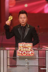 组图：黎耀祥蝉联TVB视帝 刘醒一角深入观众内心