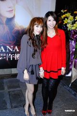 组图：西田惠里奈新专辑庆功 众多好友到场祝贺