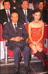 组图：邵逸夫离世享年107岁 曾与众港姐合影