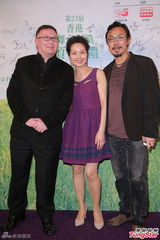 组图：香港舞台剧奖颁奖礼 黄秋生教张敬轩减压