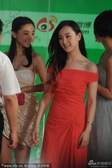 组图：上视节红毯女星竞艳 刘涛裸背刘诗诗鲜亮