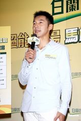 高清：李李仁献声儿童剧 突破舞蹈障碍大跳暖身操