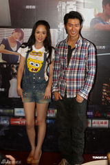 组图：窦骁《倾城之泪》耍帅 陈乔恩变海绵宝宝卖萌