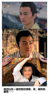 组图：《陆贞》陈晓【演员】被粉丝调侃 PS搞怪美图