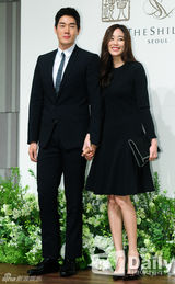 组图：韩星裴秀彬完婚 李秉宪苏幼珍等众星道贺