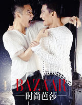 组图：赵宝刚携《北京青年》四兄弟湿身大片