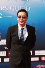 组图：导演协会表彰大会举行 徐峥陶虹恩爱亮相