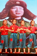 高清:第2届全国校园文化艺术节暨优秀文艺节目展演