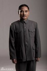 组图：献礼剧《开天辟地》孙中山定妆照