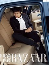 组图：邓超登《时尚芭莎》 留须出镜更添成熟