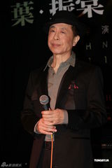 组图：叶振棠入乐坛40年将开唱 吴若希文恩澄助阵