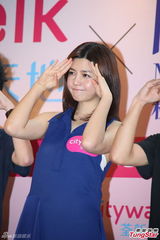 组图：陈妍希怕提古天乐 直言没空谈恋爱