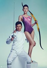 组图：贾青郭家铭助威奥运化身时尚剑客