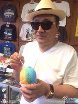 组图：黄晓明angelababy被曝同游夏威夷