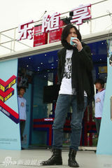 幻灯组图：天下玩乐令混搭有理 首创玩出来的音乐