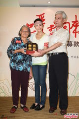 组图：张钧甯任公益大使 《痞子2》对手赵又廷